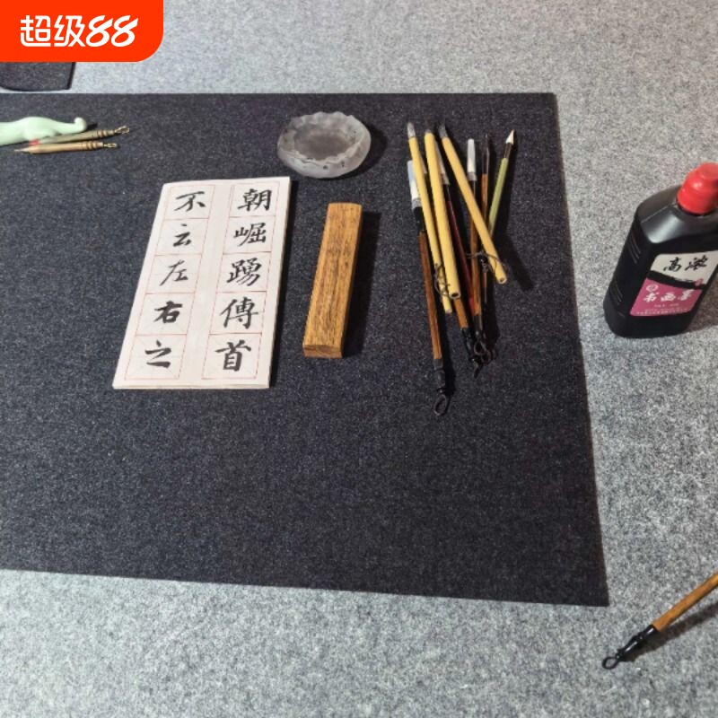 加密性黑灰色4mm书画毛毡垫耐用耐磨不起球平整卷发加厚羊毛书画毛毡垫托墨不吸水毛笔书法国画专用桌垫专用