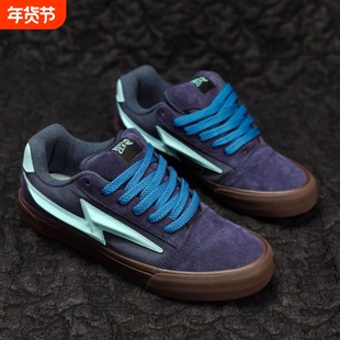 深蓝棕底个性拼色低帮美式街头板鞋闪电鞋胖胖面包鞋休闲鞋潮鞋