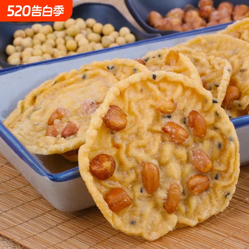 梅州客家特产铁勺饼江西月亮巴锅巴饼传统小吃糕点油炸休闲小吃