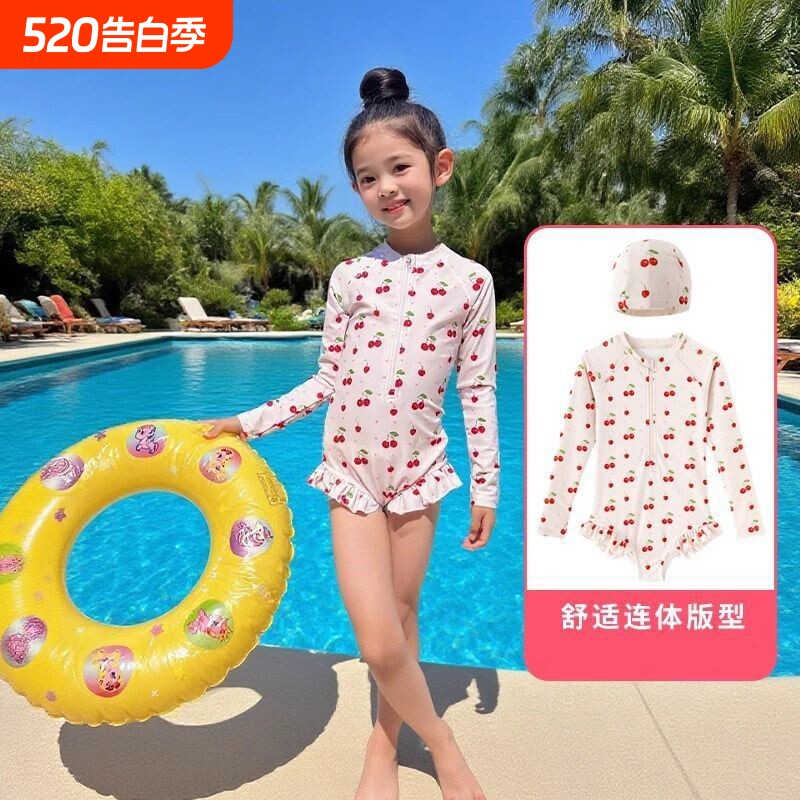 ins儿童泳衣女童宝宝连体长袖防晒速干游泳衣洋气公主风可爱泳装