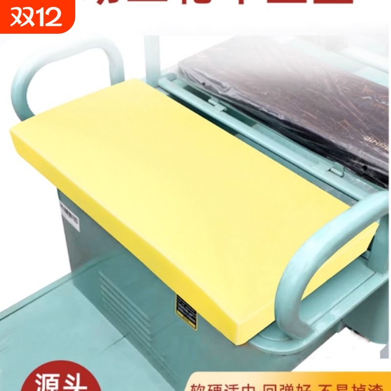 电动三轮车坐垫海绵高密度舒适座椅垫海绵前后通用座垫农用车减震