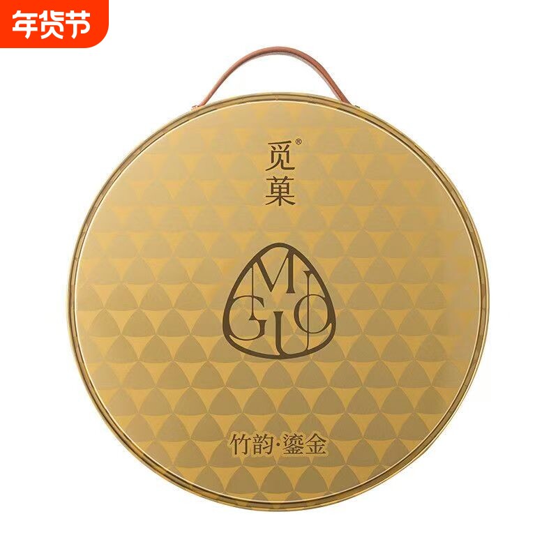 觅菓礼盒鎏金款6罐竹韵1065G春节年货送长辈送礼腰果