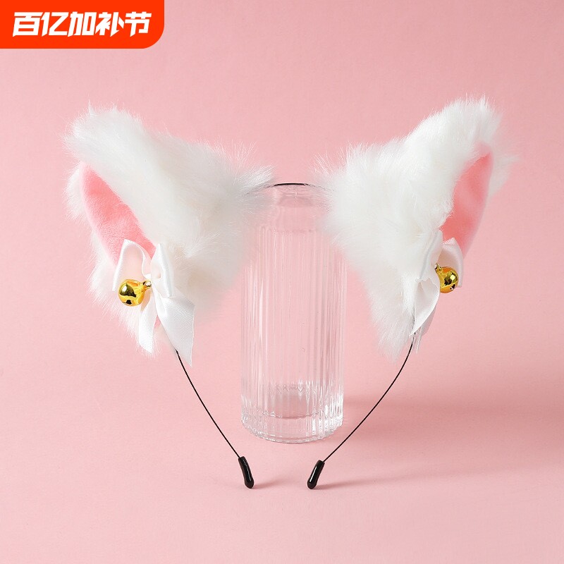 情趣内衣配饰可爱猫耳朵发箍女网红头箍兔耳cos发饰颈环白色黑色