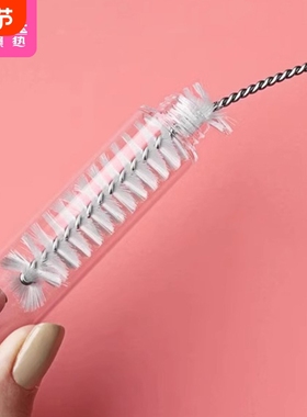 吸管刷AC1sn0-易上手缝隙清洁刷化妆刷小刷子便携带刷头清洗用