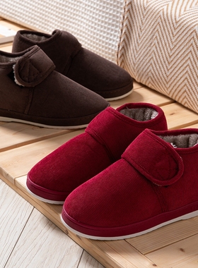 包跟保暖棉拖鞋棉鞋中老年加厚加绒男女防滑冬高帮80岁防摔红色