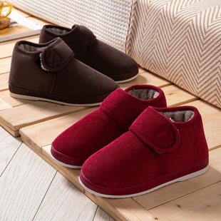 包跟保暖棉拖鞋棉鞋中老年加厚加绒男女防滑冬高帮80岁防摔红色