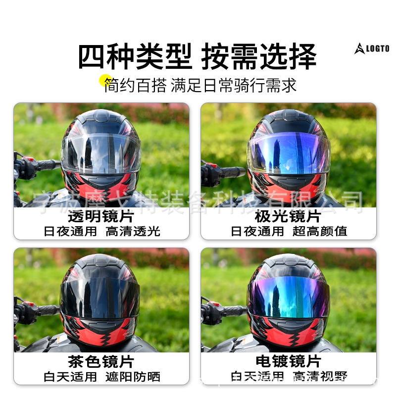 {卖点}