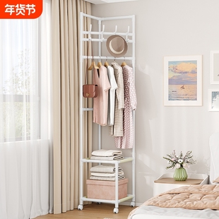 转角衣帽架落地卧室挂衣架置物架家用拐角挂衣服架子墙角收纳客厅