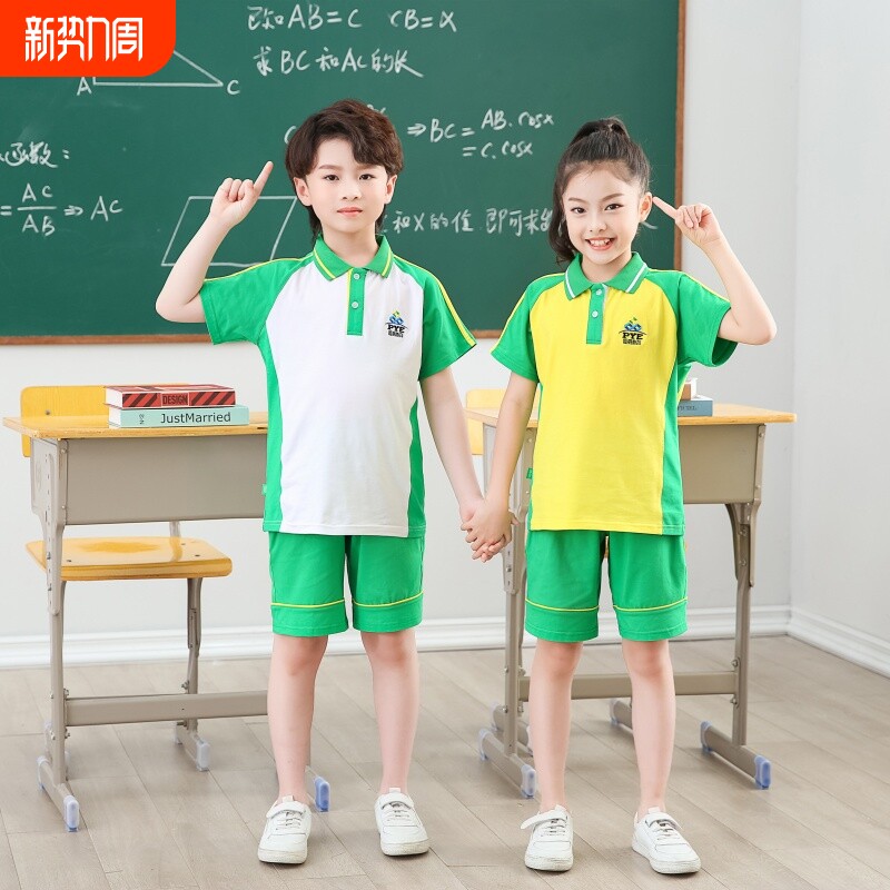 广州市番禺区小学生校服秋装套装长袖长裤外套冬装统一班服运动服