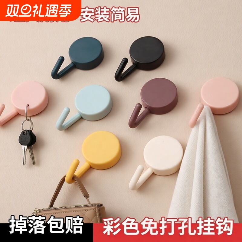 免打孔小挂钩粘钩强力承重厨房浴室墙壁无痕书包挂架子粘贴创意