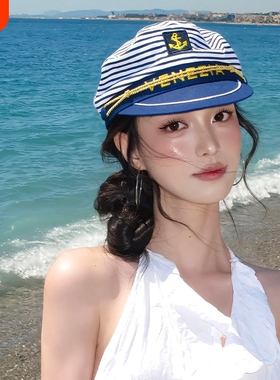 蓝色条纹海军风船长水手帽女2026夏薄大头围贝雷帽英伦平顶八角帽