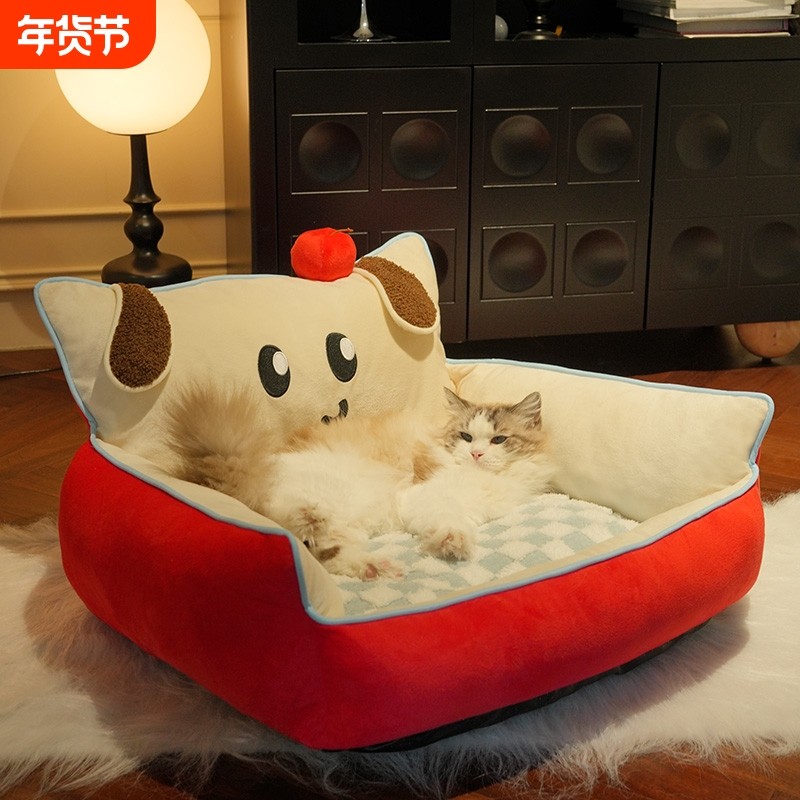 猫窝冬季保暖半封闭猫咪沙发猫床猫咪睡窝垫狗窝加厚安全感宠物窝,宠物/宠物食品及用品,猫窝/屋/帐篷/沙发,淘宝优惠券,粉丝福利购,淘宝优惠卷