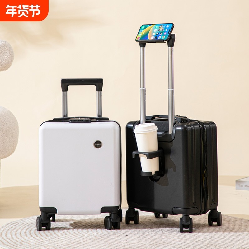 14寸小型拉杆行李箱20×30×40春秋航空旅行箱免托运登机皮箱