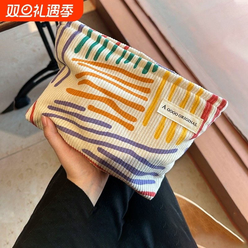 Ins小众帆布包撞色条纹化妆包便携旅行出差护肤品收纳袋洗漱包