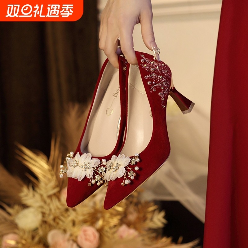 绝美婚鞋女2025新款中式秀禾服婚纱两穿新娘鞋孕妇红色订婚高跟鞋