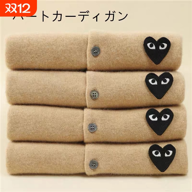 100纯羊毛明星同款PLAY爱心刺绣开衫亲子红心针织衫春秋羊绒毛衣