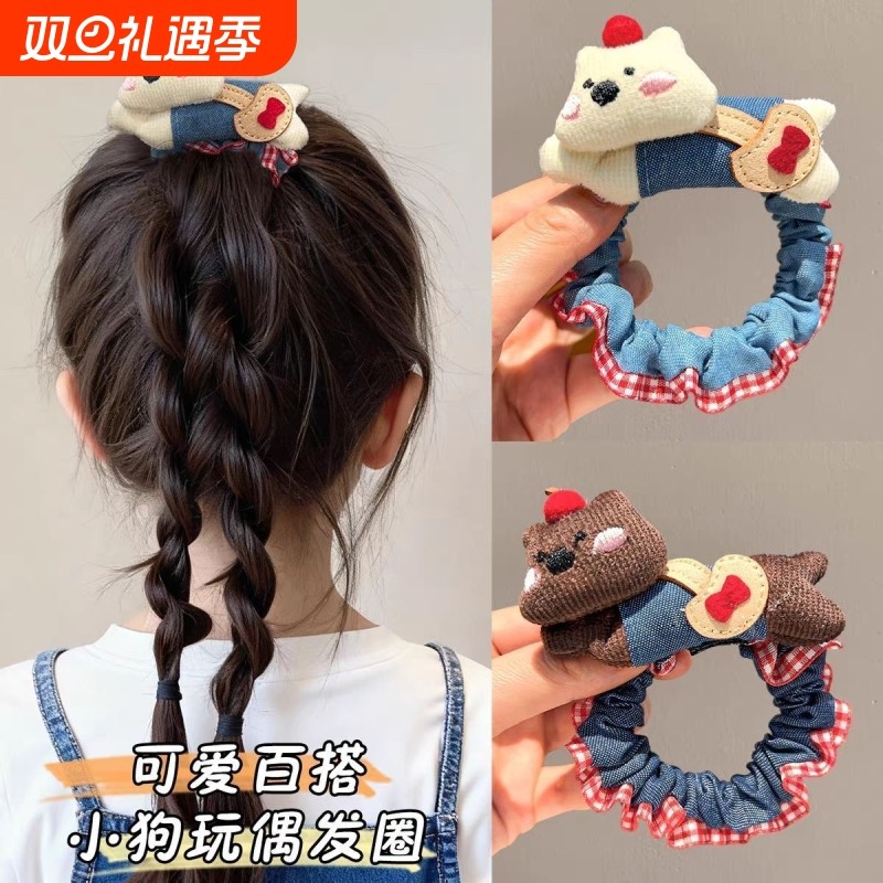 苹果小狗牛仔儿童发绳发圈小肠卡通可爱女孩头绳高弹扎丸子头女童