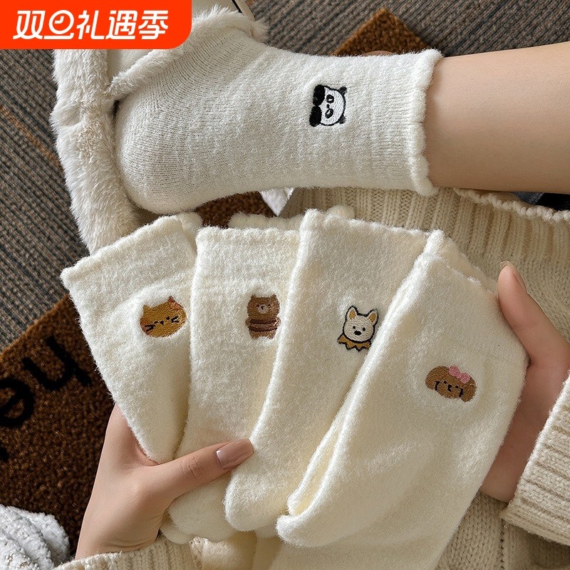 冬季澳绒可爱卡通刺绣花边中筒袜吸汗透气保暖学院风睡眠袜水貂绒