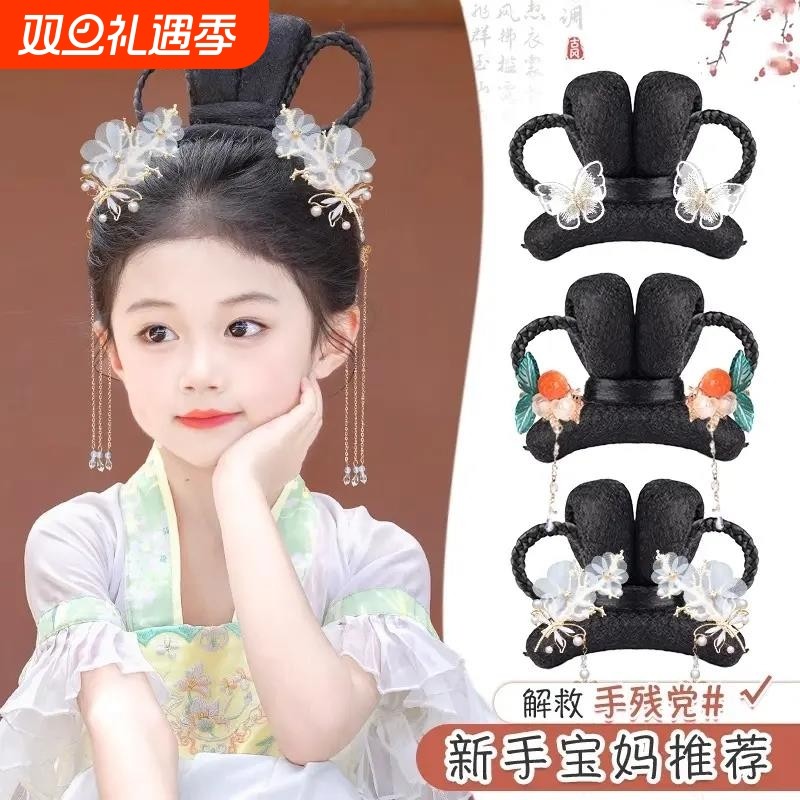 儿童汉服假发包古装女童演出懒人发髻古风头饰盘发垫发包造型芊芊