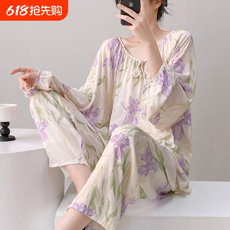 高级感棉绸睡衣女春秋夏季薄款长袖网红风甜美少女外穿家居服套装