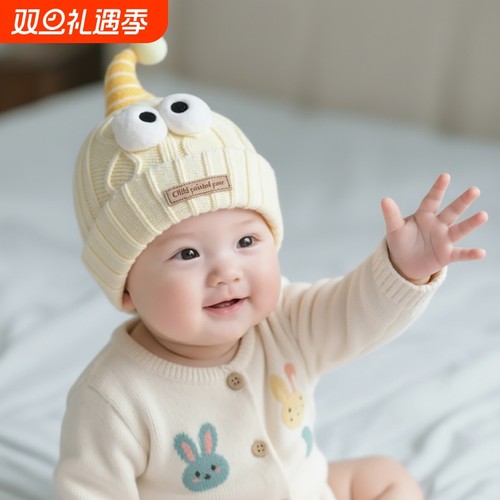 儿童帽子婴儿宝宝男童女童毛线帽2025新款冬保暖加厚针织套头帽