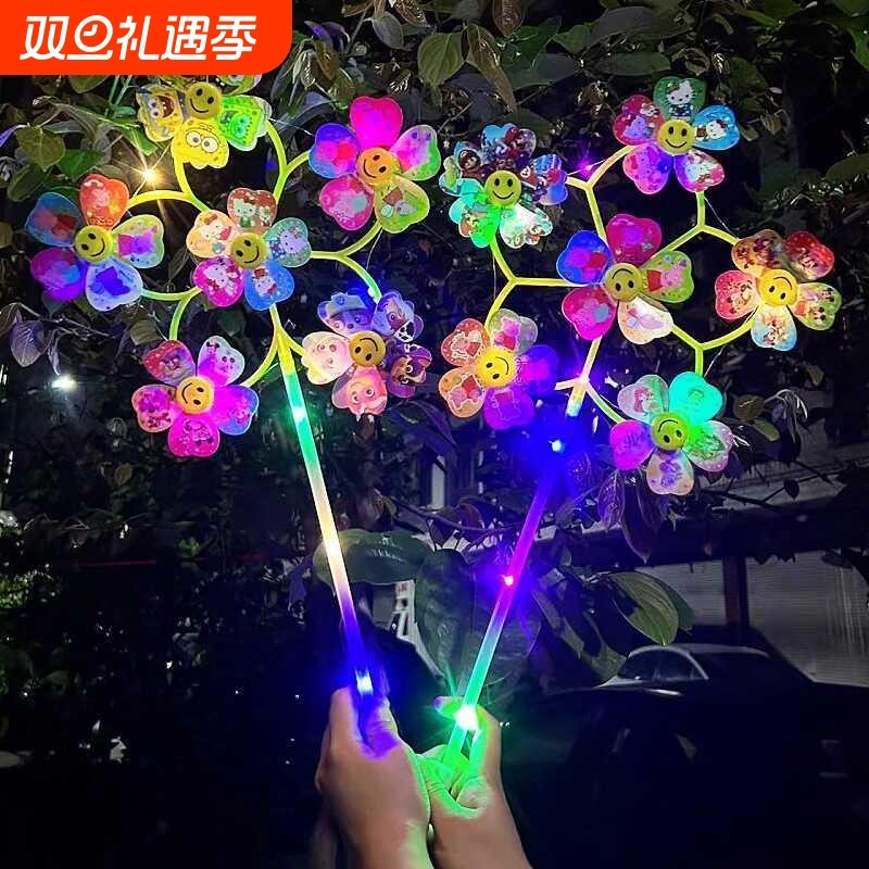 新款卡通发光六轮风车儿童亲子户外玩具礼品夜市网红摆地摊小商品