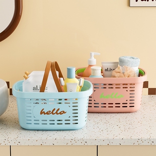 浴室洗澡篮子手提洗漱篮学生宿舍塑料浴筐沥水篮收纳筐洗浴篮加厚