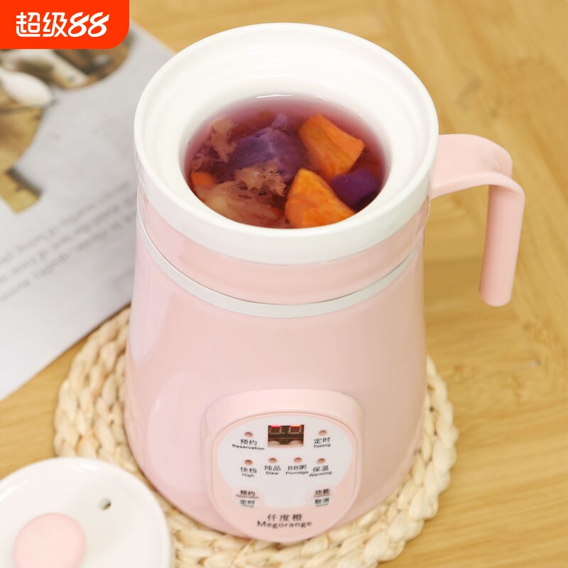 全自动办公室静音电热杯可预约图片