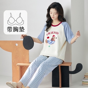 新款 2025新款 夏季 带胸垫睡衣可爱宽松女短袖 休闲家居服夏款 套装
