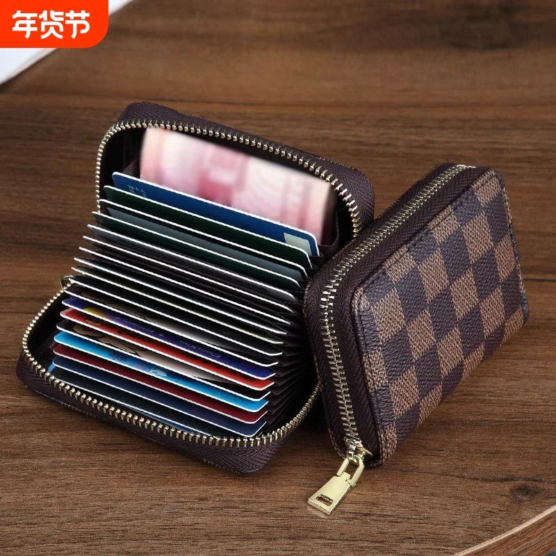 卡包女防消磁证件位大容量驾驶证多卡位卡片包钱包一体包零钱驾照