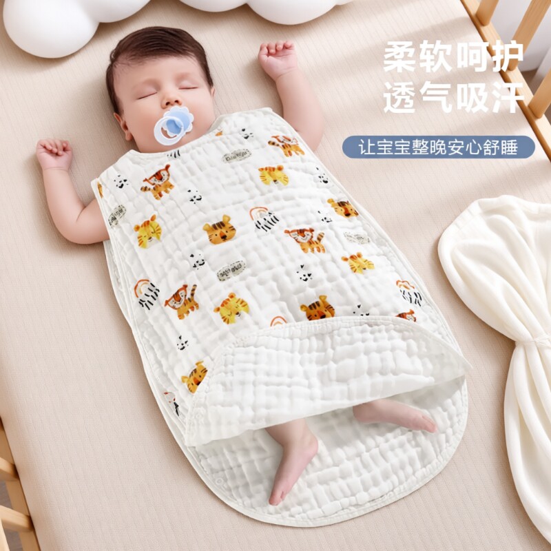 婴儿夏季薄款睡袋|超1000次加购图片