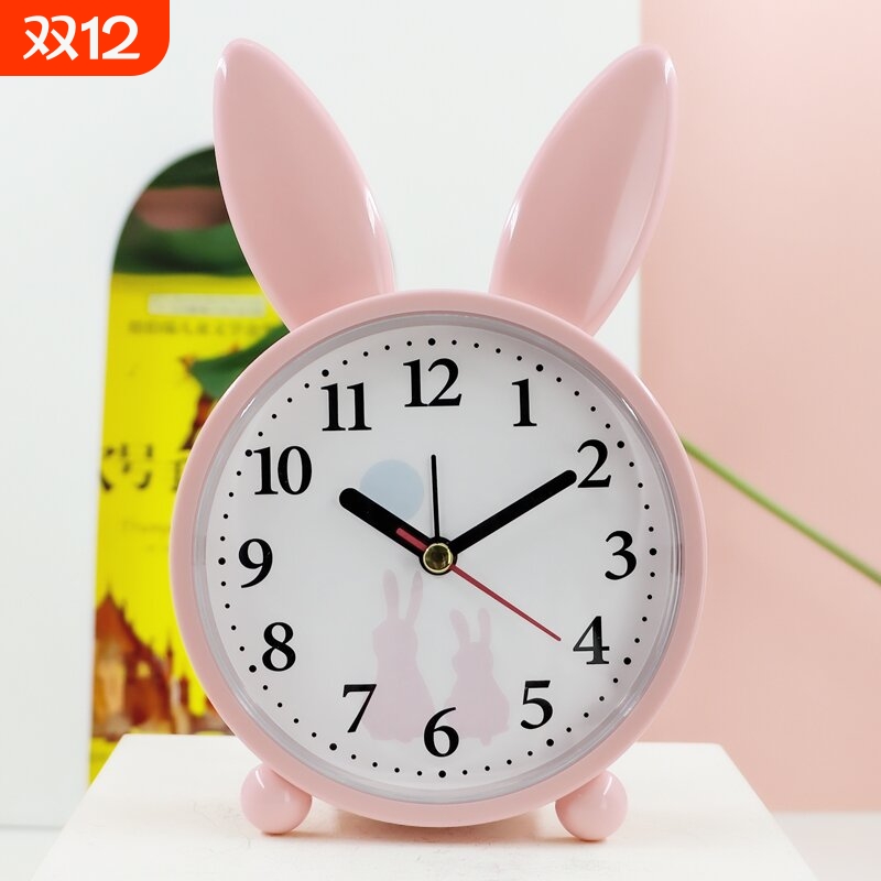 学生闹钟儿童简约时尚静音床头卧室起床钟表可爱卡通座钟书桌礼品