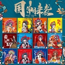 独立包装 一次性手套独包小包商用食品级餐饮专用龙虾炸鸡创意手套