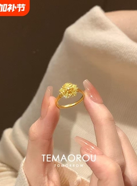 爆闪!小碎钻雪花金色开口戒指女时尚食指戒开口指环小众设计轻奢