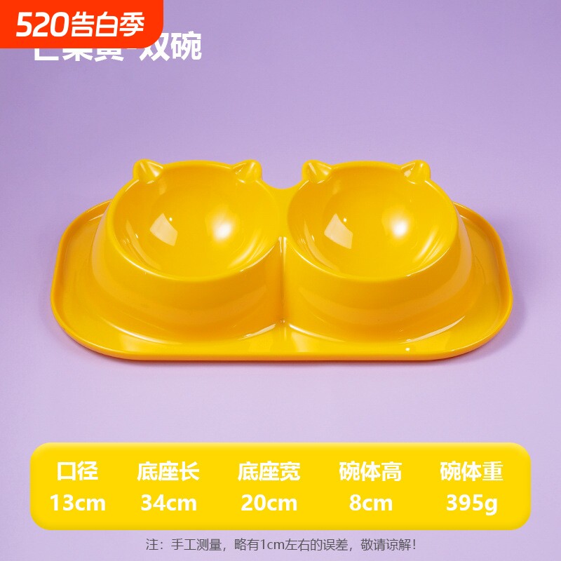 宠物双碗防漏食防密胺材质陶瓷猫咪碗狗碗喂食喂水器厂家供应批发