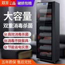 翔若消毒柜商用餐饮饭店不锈钢碗柜大容量热风烘干立式 厨房食堂