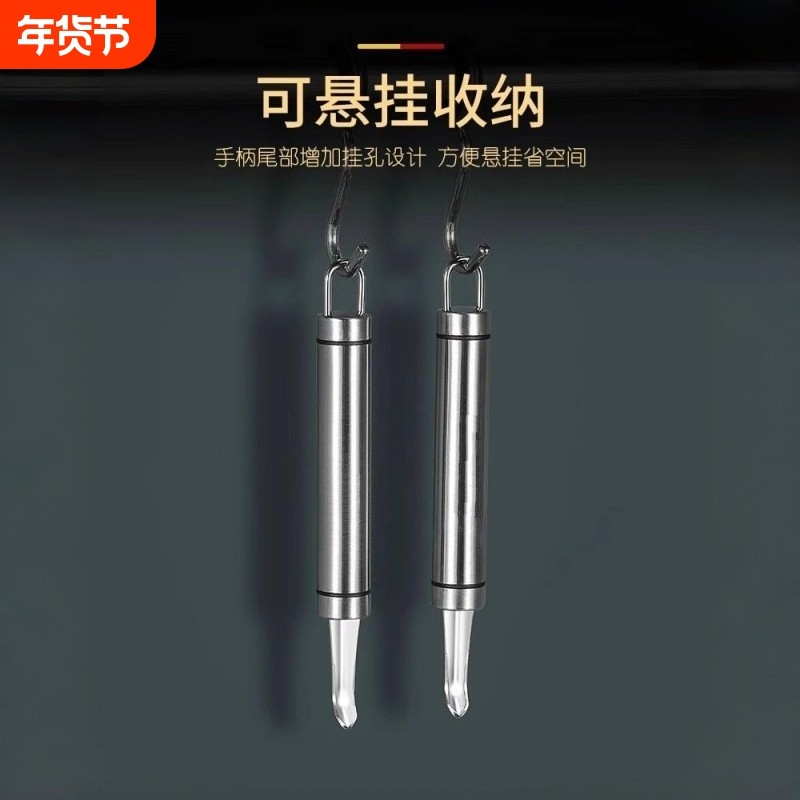 不锈钢虾线剔除刀挖虾胃剥虾壳取虾线神器挑去虾线开虾背龙眼去核,厨房/烹饪用具,虾线刀/剥虾器,淘宝优惠券,粉丝福利购,淘宝优惠卷