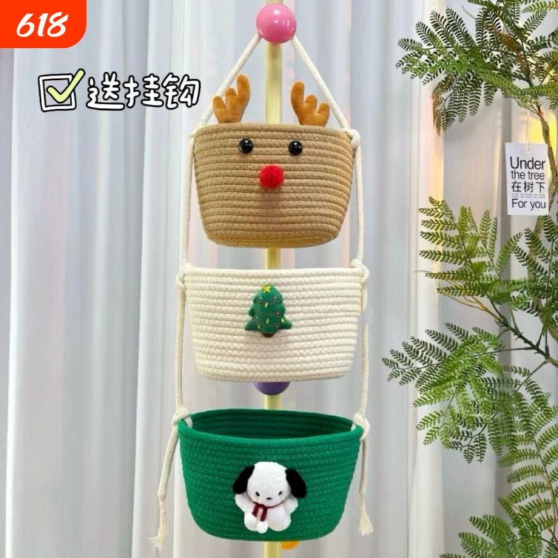 挂篮墙挂式宿舍玄关家用杂物收纳壁挂式置物储物筐篮挂壁整理折叠