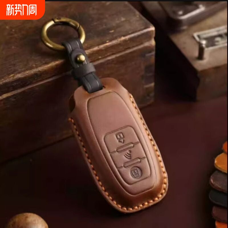 适用于光阳赛艇CT250摩托车钥匙套S400 CT300摩托改装