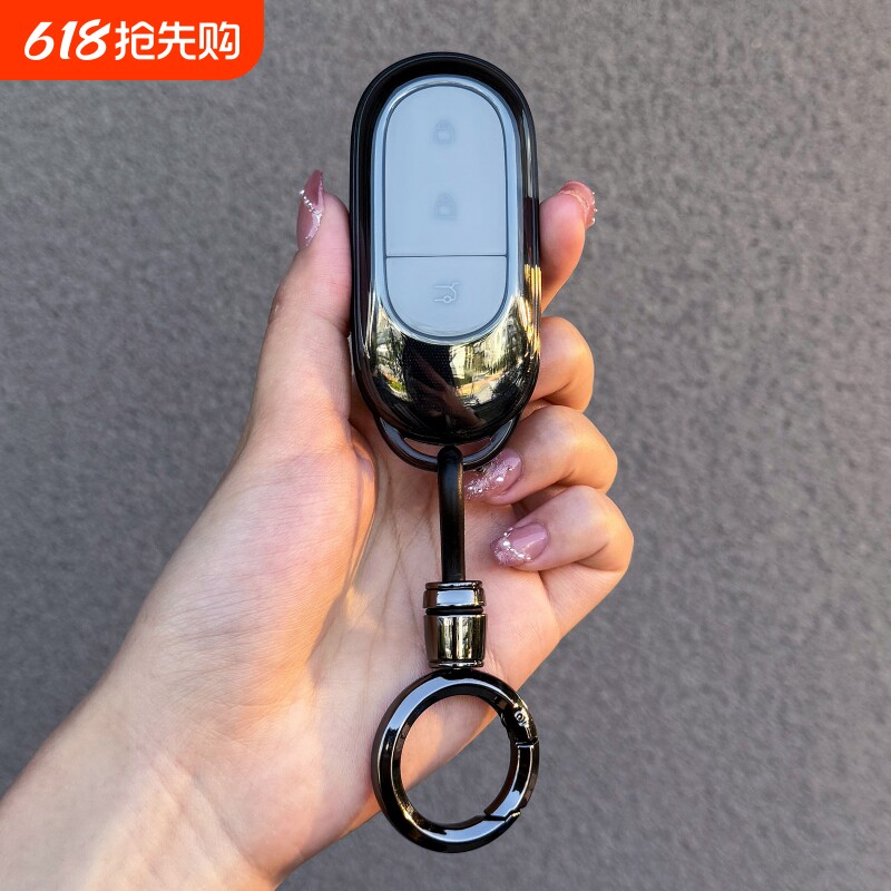 零跑B10钥匙套C10透明壳C16新款C11车扣C01保护B01
