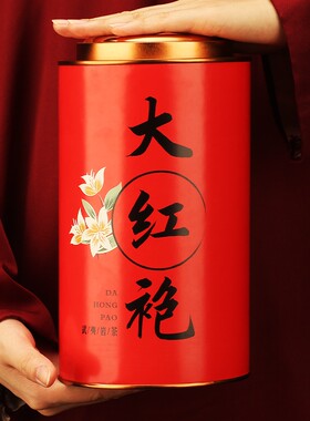 2026新茶大红袍茶叶250g罐装武夷岩茶肉桂水仙乌龙茶礼盒送礼一级
