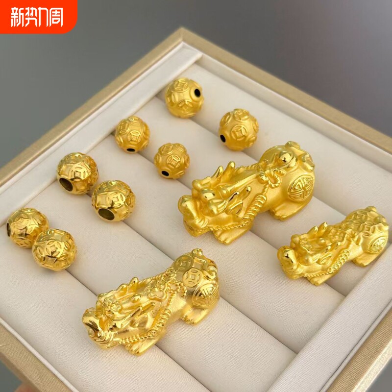 金店同款半空心招财金钱貔貅精品越南沙金仿金高diy手串配件实心