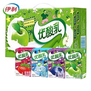 24盒整箱饮品草莓蓝莓AD钙味节日送礼10月 伊利优酸乳原味250ml