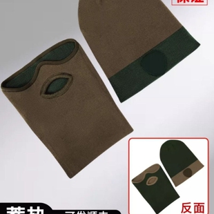 新款棕色防寒头套巡逻防护面罩骑行保暖针织帽套正品双面训练头套