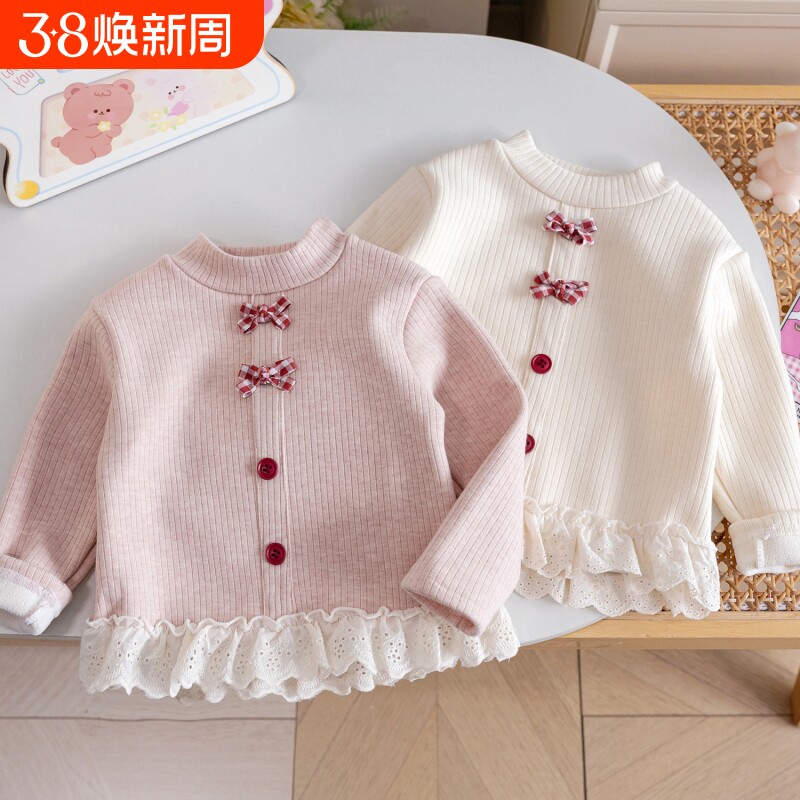 女宝宝甜美加绒针织打底衫25新款秋冬韩版女童蕾丝拼接百搭上衣潮