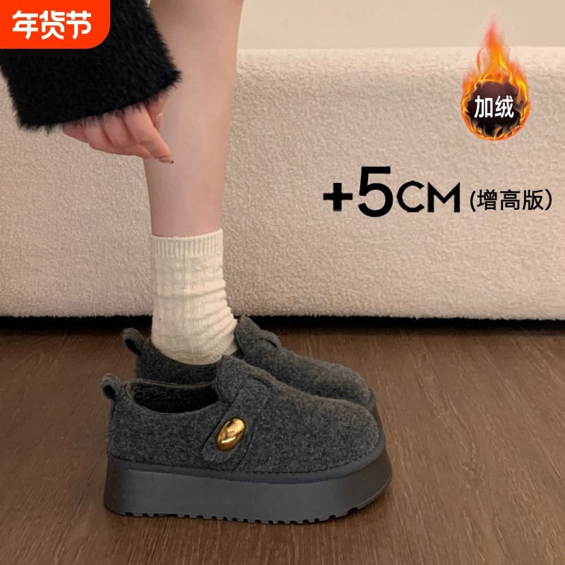 厚底增高灰色毛呢勃肯鞋女鞋子2025新款冬季雪地靴毛毛棉鞋乐福鞋,女鞋,勃肯鞋/软木鞋,淘宝优惠券,粉丝福利购,淘宝优惠卷