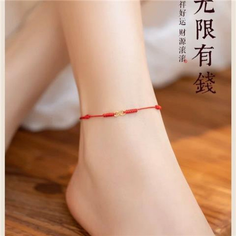 高级小众设计无限有钱红绳脚链女夏编织脚绳手链绳男情 侣礼物