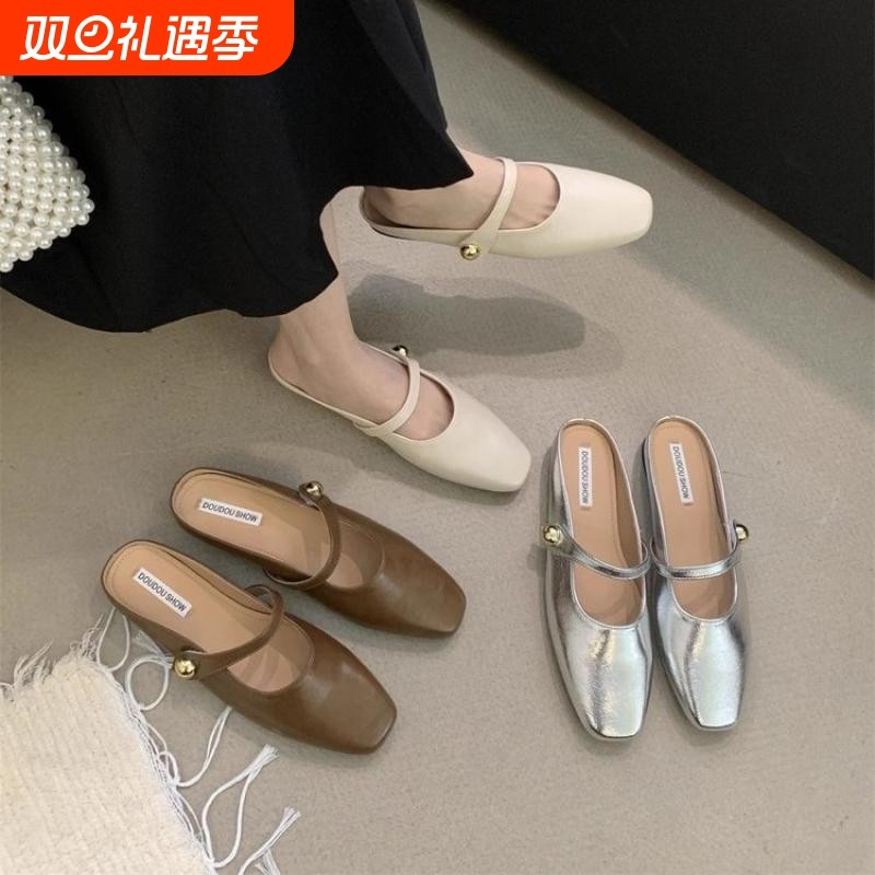 小方头半拖鞋女2024平底复古包头拖鞋时尚外穿懒人鞋子银色白色