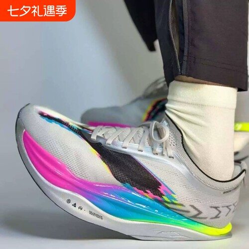 飞电6E透气超轻竞速减震跑鞋