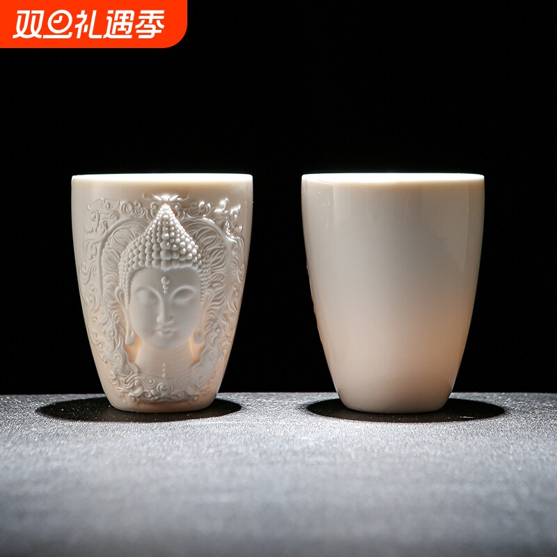 我佛瓷杯喝茶杯禅意品茗杯陶瓷功夫茶具家用水杯办公精致咖啡杯